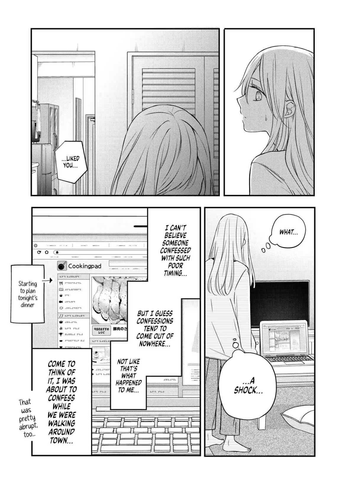 Yamada-kun to Lv999 no Koi wo Suru Chapter 58 6